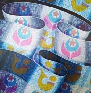 Faixa Emblemática - César Romero