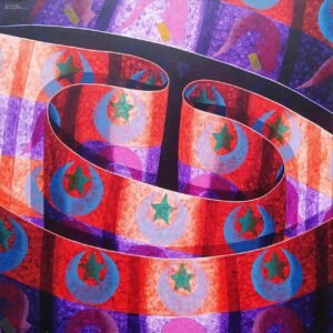 Faixa Emblemática - César Romero